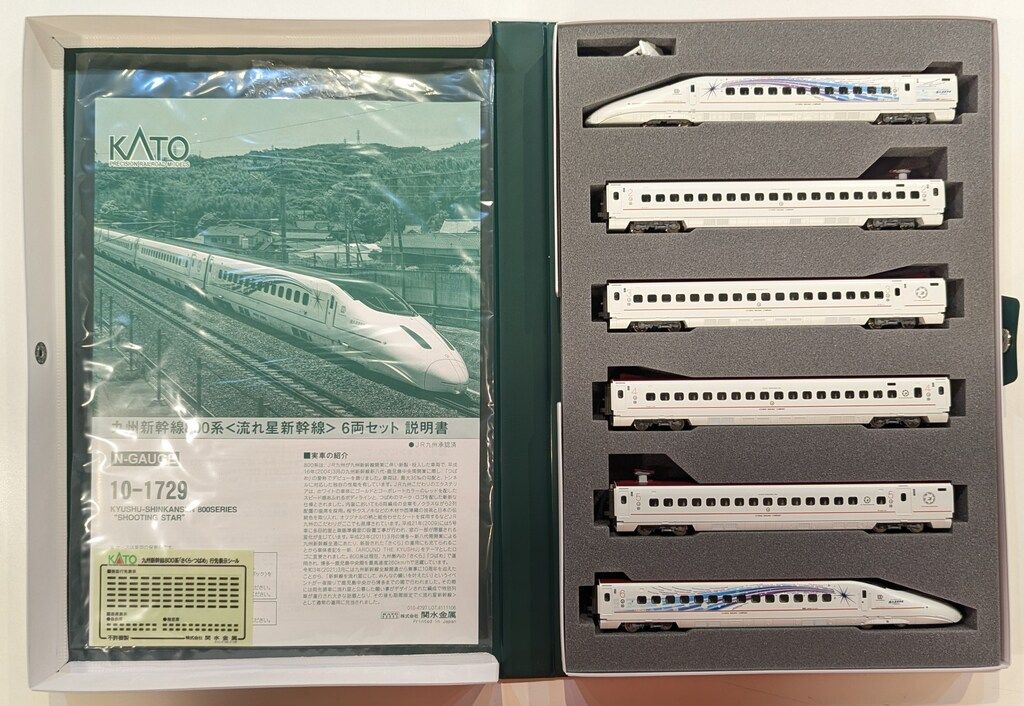 KATO 10-1729九州新幹線800系 流れ星新幹線 ootsukamokei_10-1729