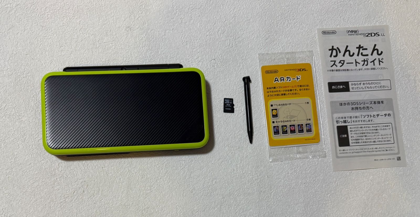 New 2DS LL ブラック/ライムグリーン 本体Amazon | Newニンテンドー2DS 