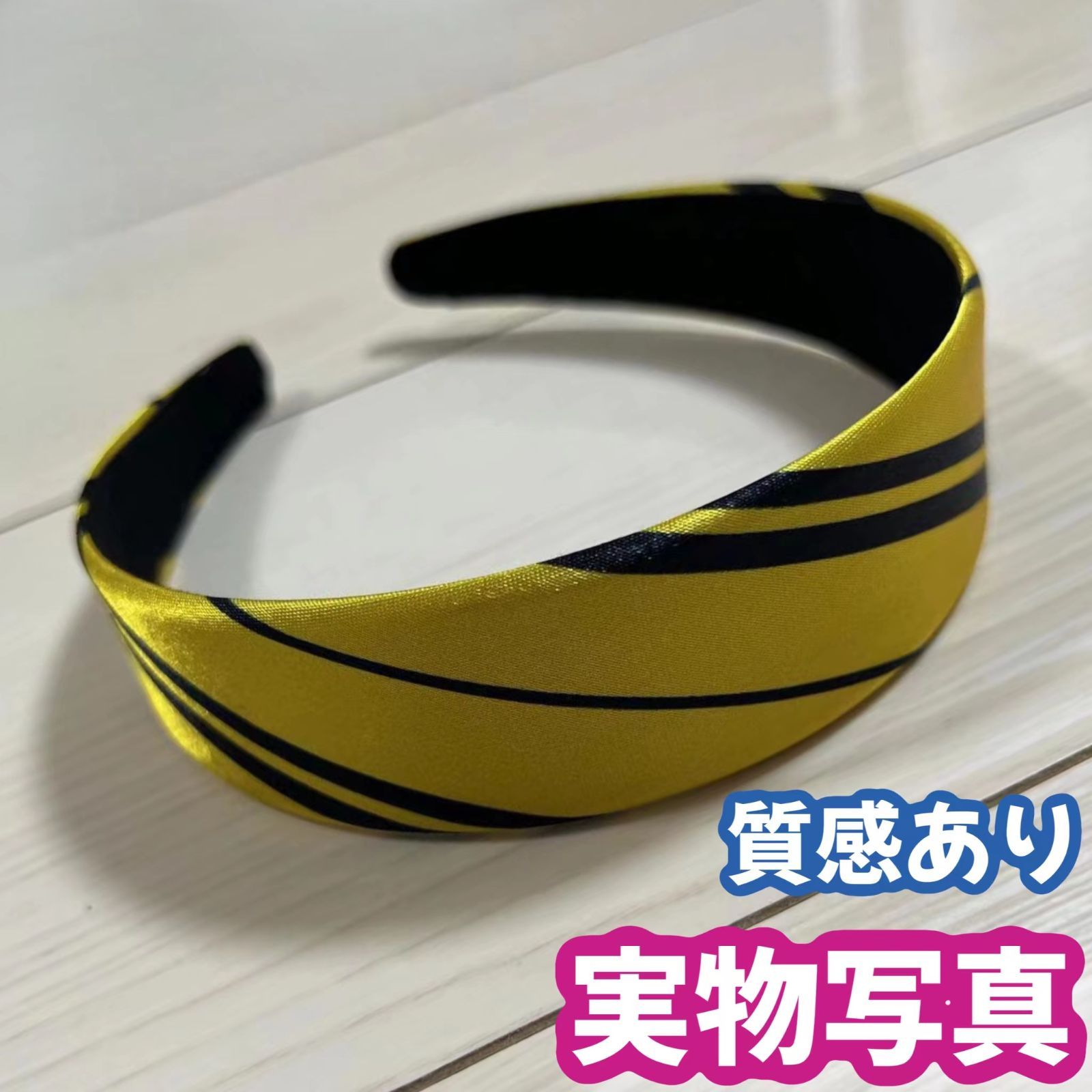 Mサイズ】ハリーポッター ハッフルパフ (杖+マフラー＋ヘアバンド)高