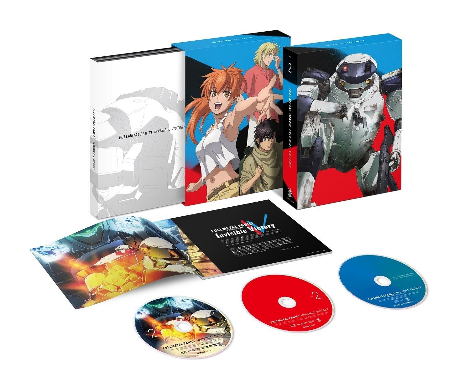 フルメタル パニック! Invisible Victory IV BOX2 DVD