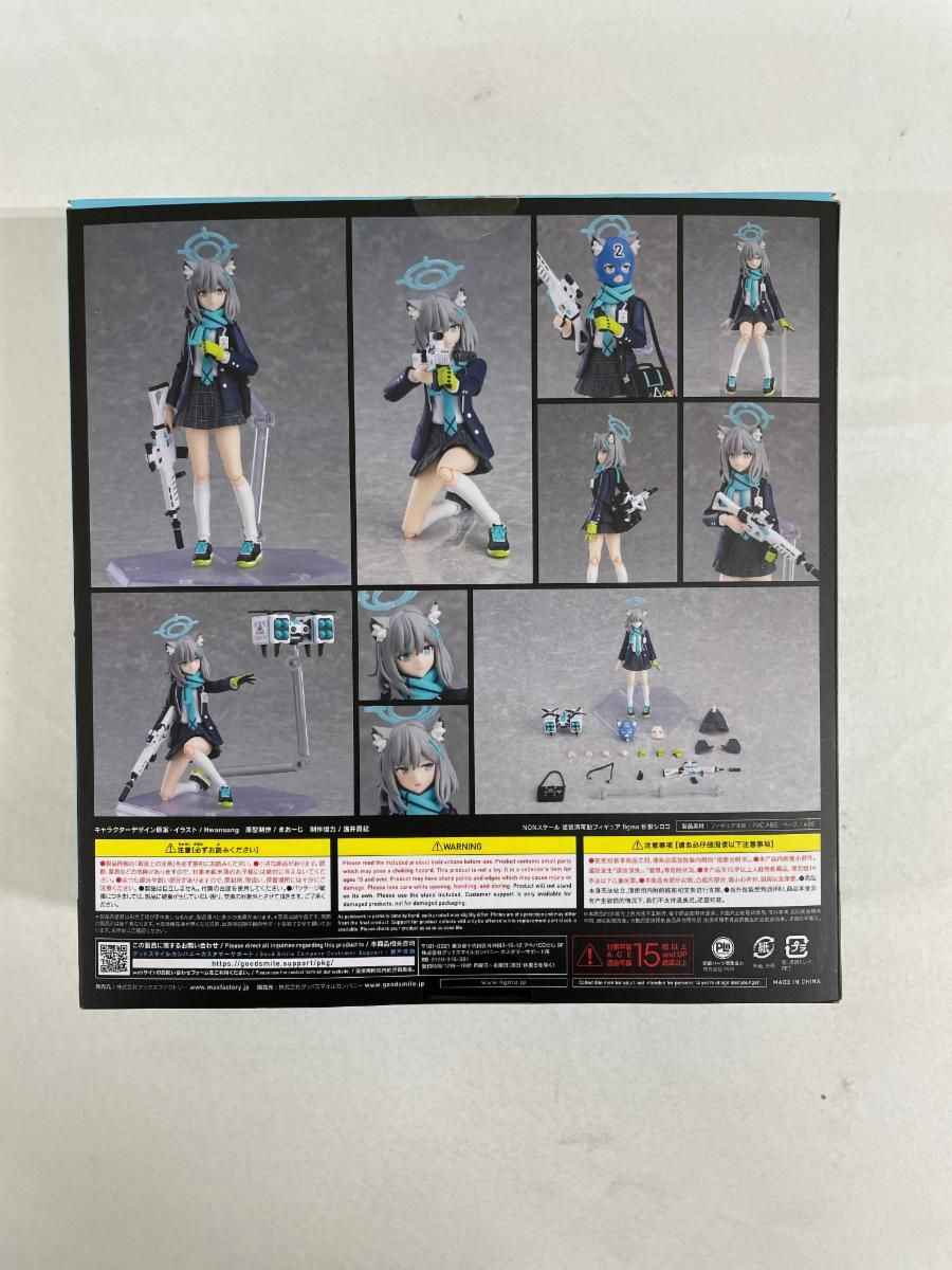 figma 砂狼シロコ figma 砂狼シロコ