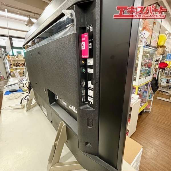 ブラビア