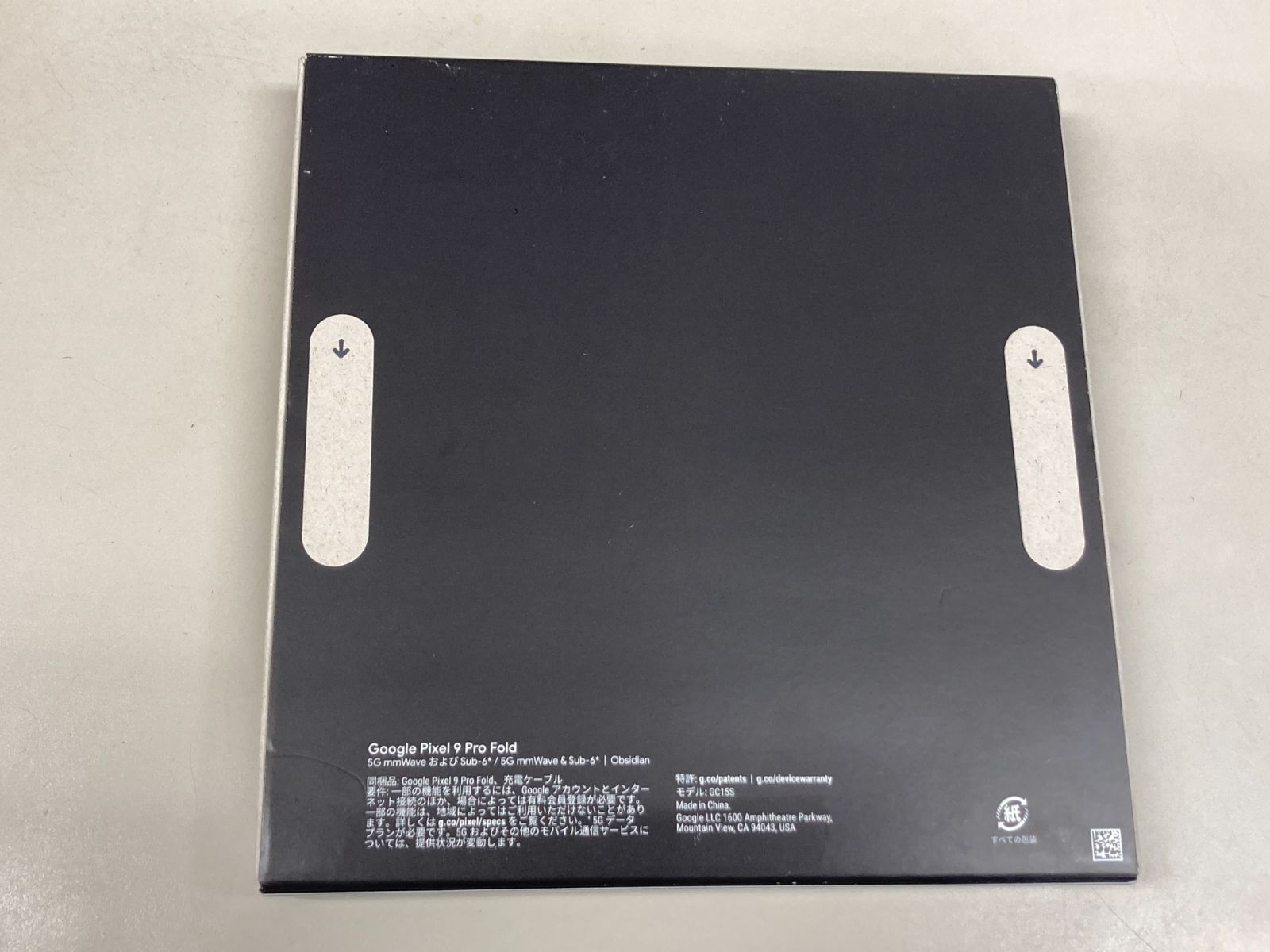 Google Pixel 9 Pro Fold (Refurbished, Like New) – Shop Now