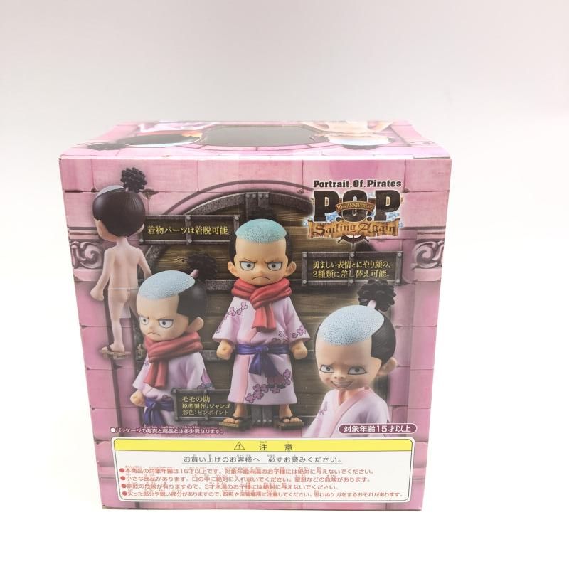 【中古】開封)Portrait.Of.Pirates (P.O.P) Sailing Again モモの助[18][240018375110] 中古】開封)Portrait.Of.Pirates (P.O.P) Sailing Again モモの