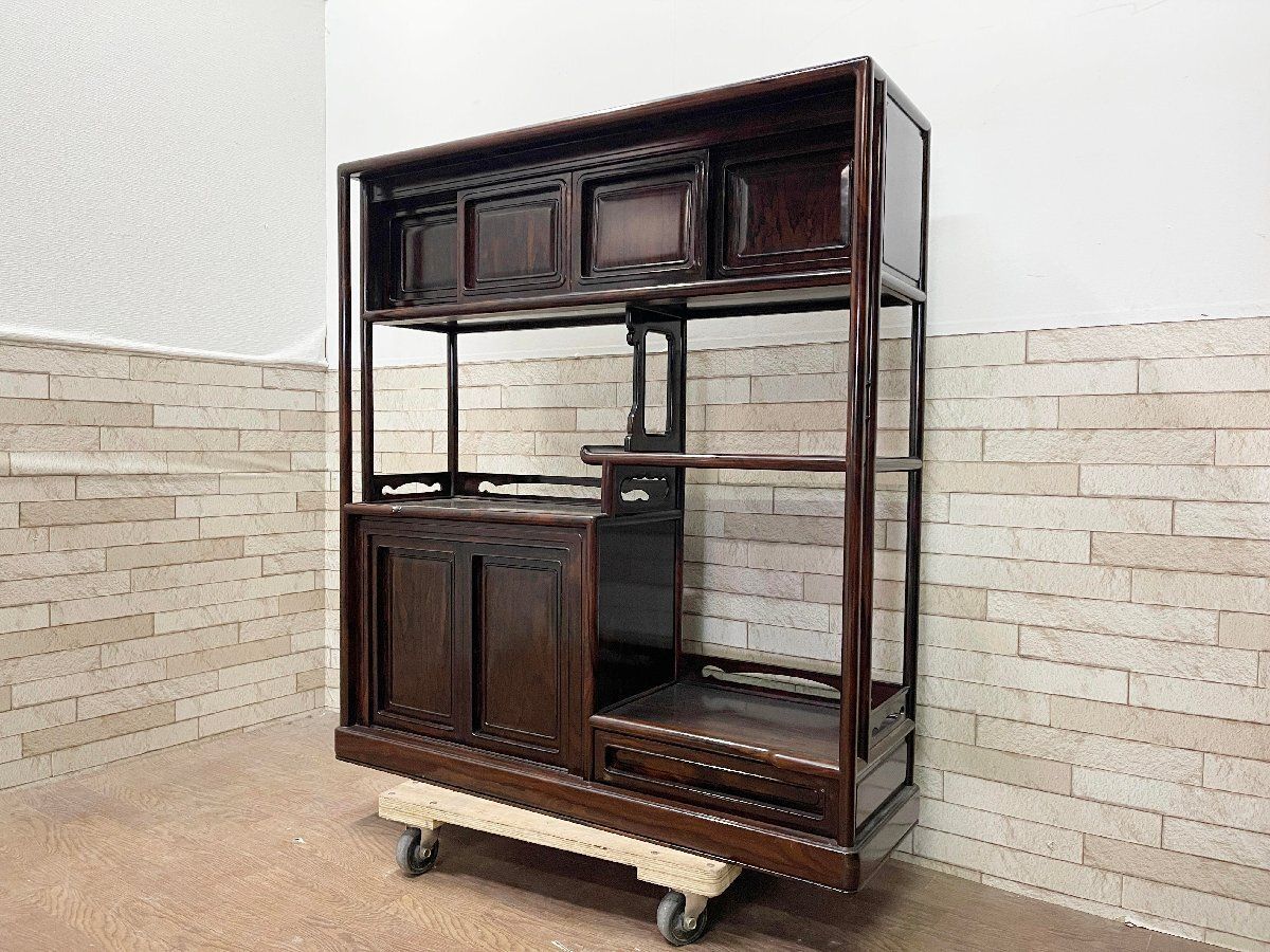 唐木家具 紫檀 茶棚 四君子 透かし彫り 違い棚 飾り棚 茶箪笥 煎茶 和