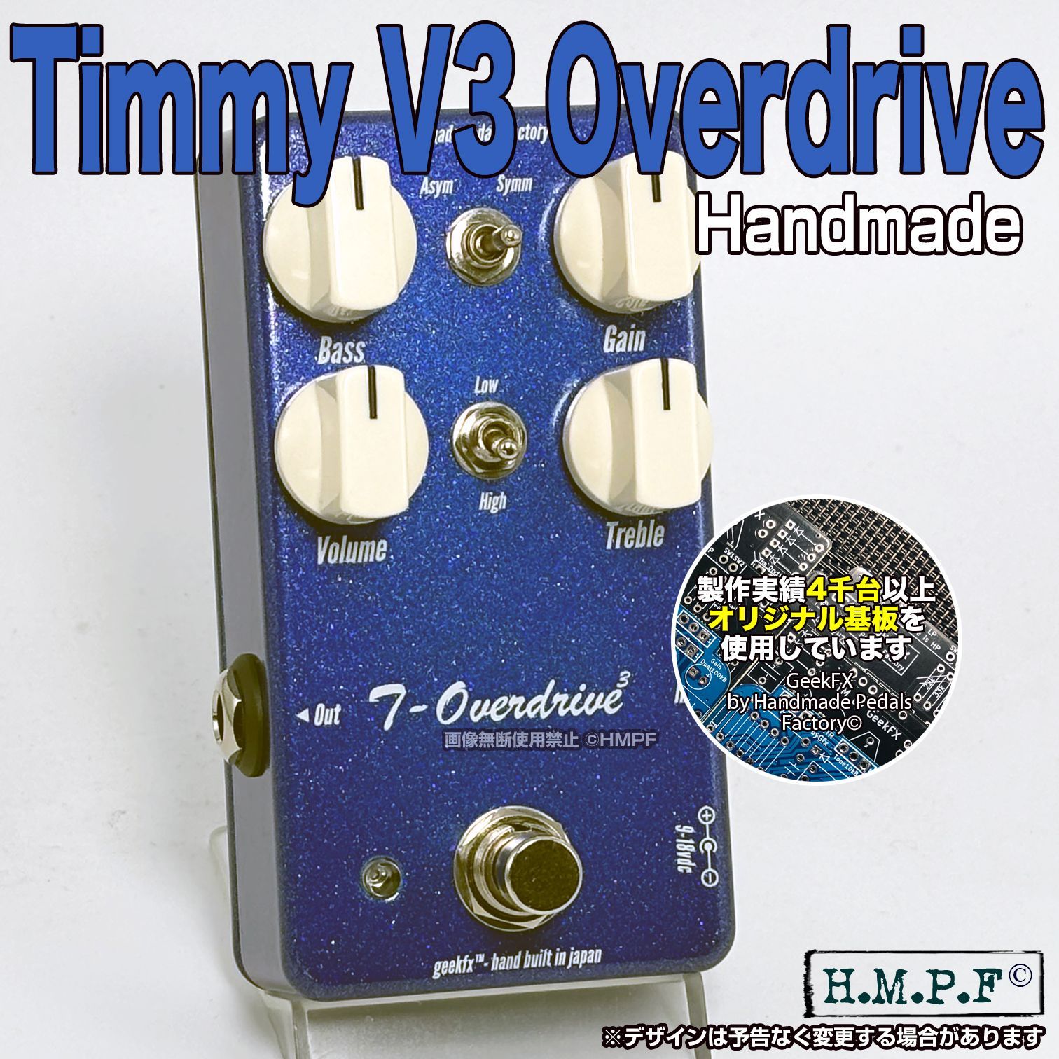 orange オクターブ・ファズ エフェクター 中古 2025年最新】Yahoo