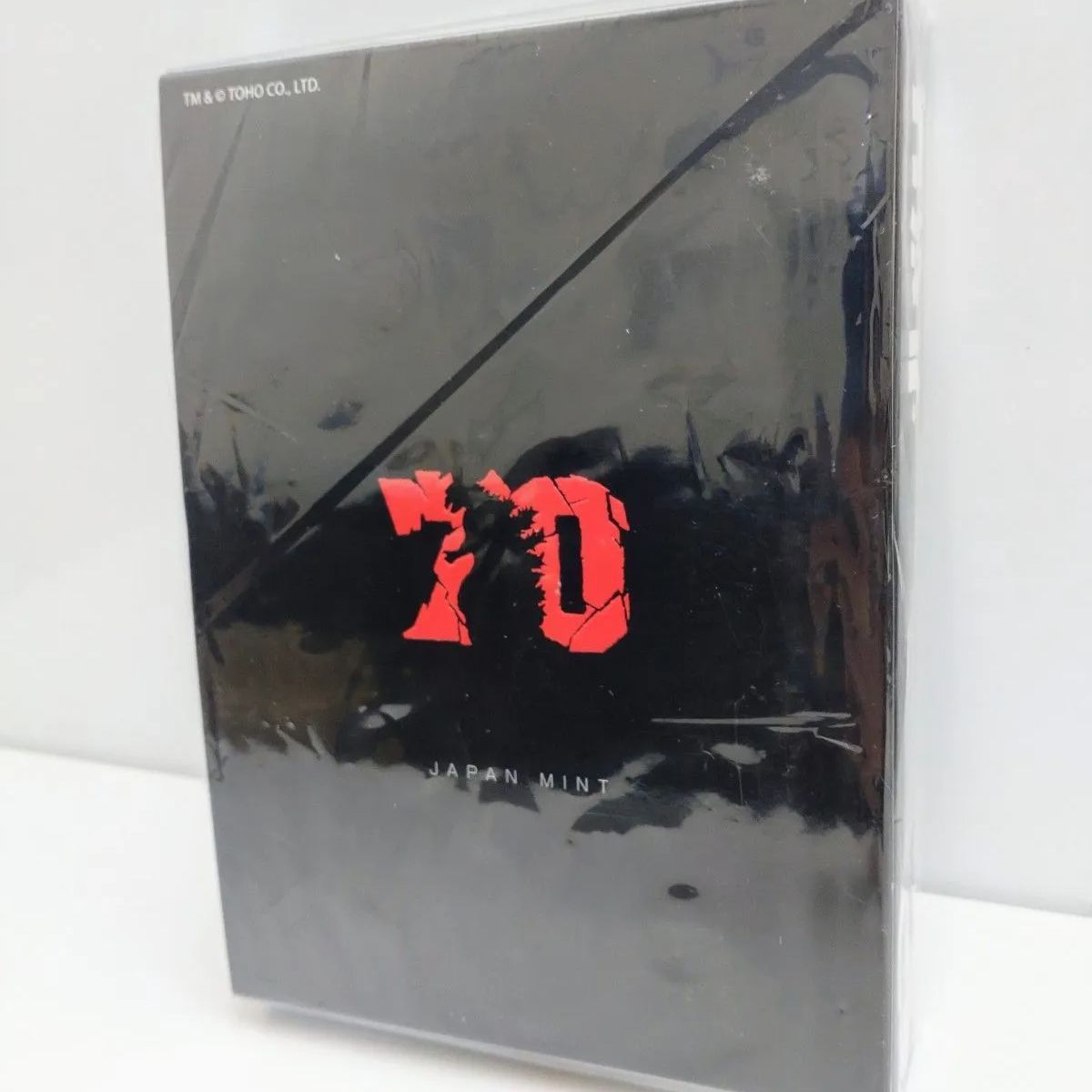 美品】ゴジラ70周年2024プルーフ貨幣セット・ゴジラ70周年貨幣セット 2