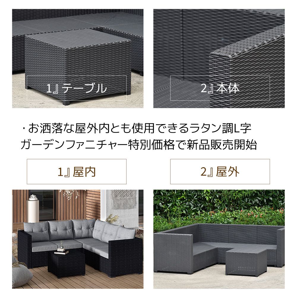 ソファ
