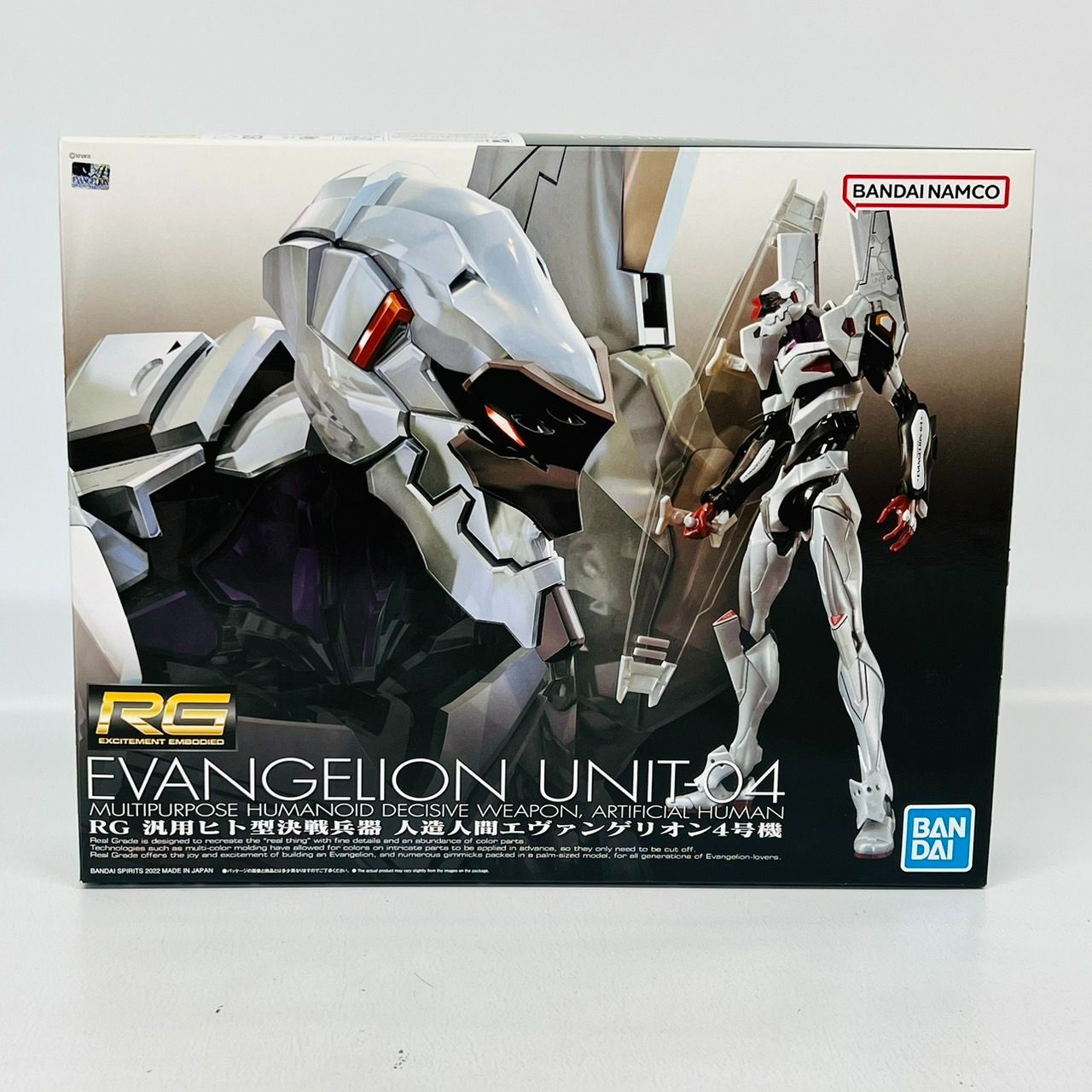 RG エヴァンゲリオン 4号機 バンダイ プラモデル / BANDAI EVANGELION RG エヴァンゲリオン 4号機 バンダイ プラモデル / BANDAI EVANGELION