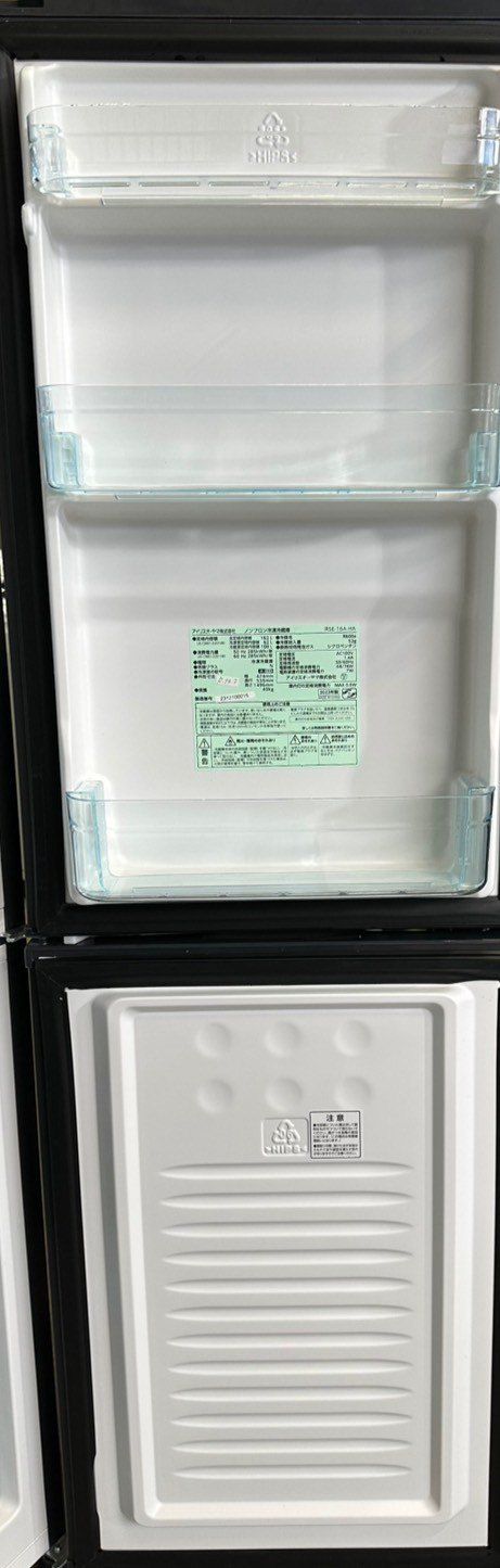 高年式】大阪送料無料☆3か月保障付き☆冷蔵庫☆アイリスオーヤマ☆2 