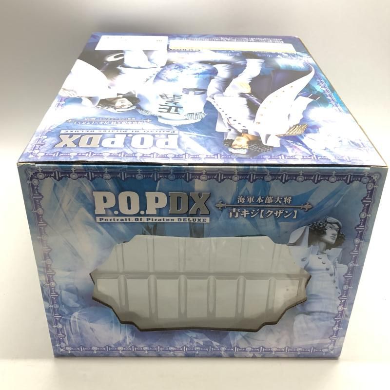 P.O.P NEO-DX