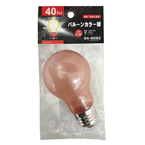 【新品・3営業日で発送】OHM オーム電機 バルーンカラー球(40W／レッド／PS-55／E26)【入数:5】