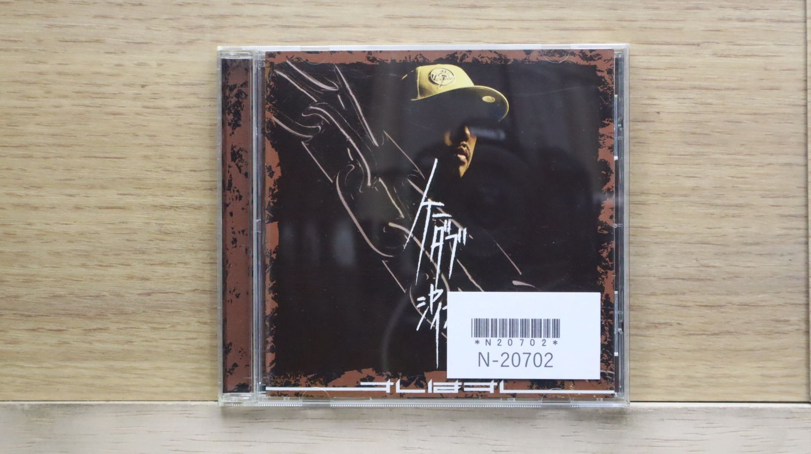 林強のCD 「娯楽世界」　日本盤 MjQtNTAwMS5qcGVn.jpeg