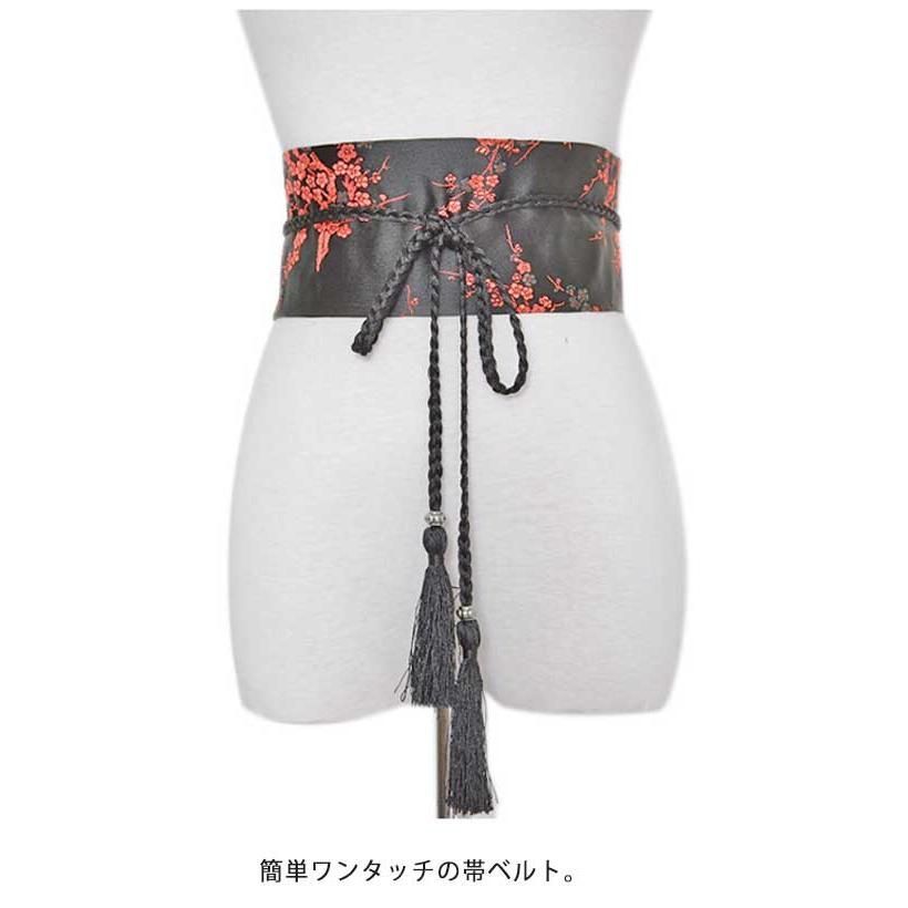 桜 帯 太ベルト サッシュベルト ウエストマーク ギフト 和柄