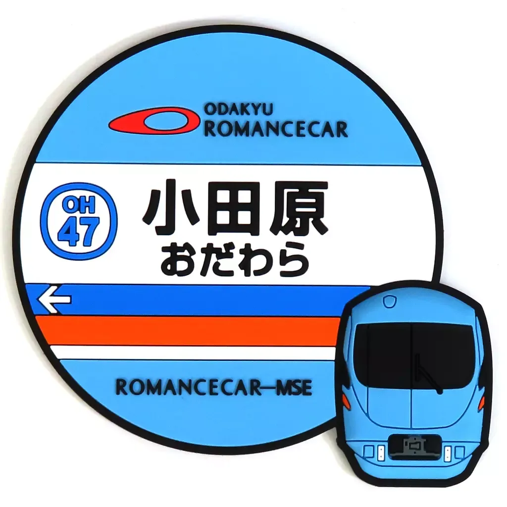 2026年最新】小田急 マグカップの人気アイテム - メルカリ