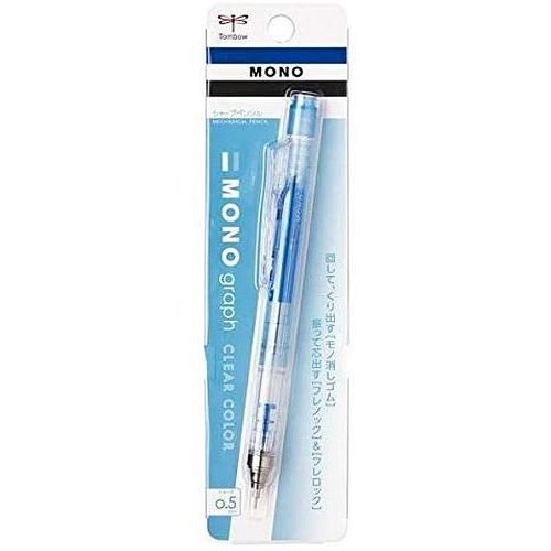 （まとめ買い）トンボ鉛筆 シャープペンシル モノグラフ クリアカラー 0.5mm クリアブルーDPA-138B 【10本セット】