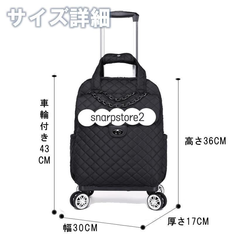 キャスター付き お洒落