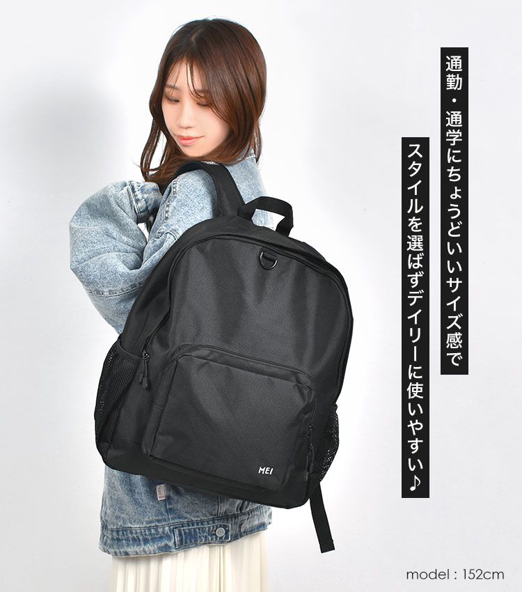 USA製MEIパープル、ブラック切替ナイロン大容量リュック美品ヴィンテージ リュック MEI メイ リュックサック レディース メンズ シンプル