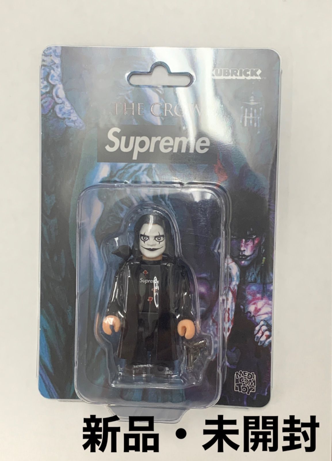 【未使用新品】Supreme The Crow Kubrick 100% 新品・未開封】supreme The Crow KUBRICK 100% - メルカリ