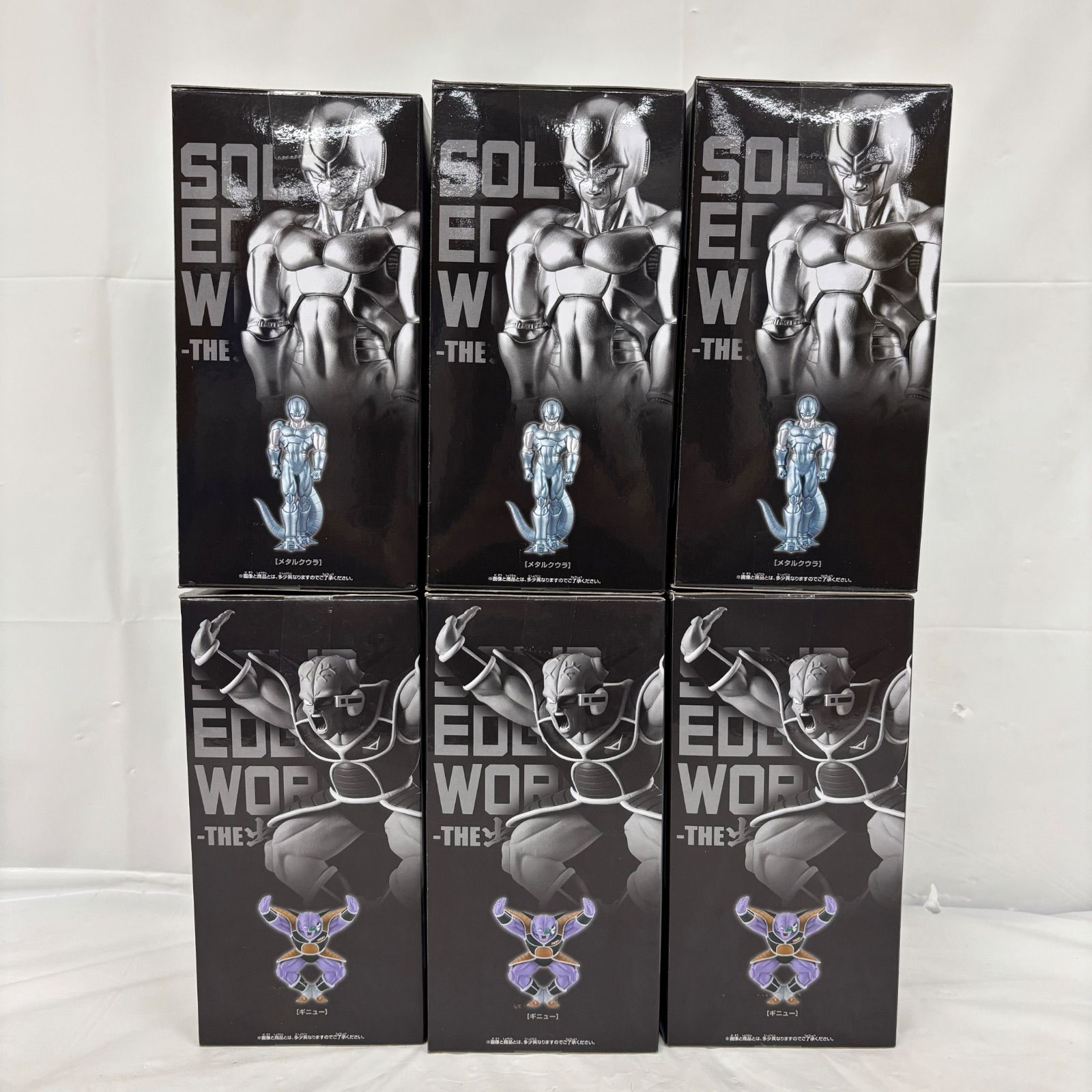 未開封 ドラゴンボールZ SOLID EDGE WORKS -THE出陣- 6個セット