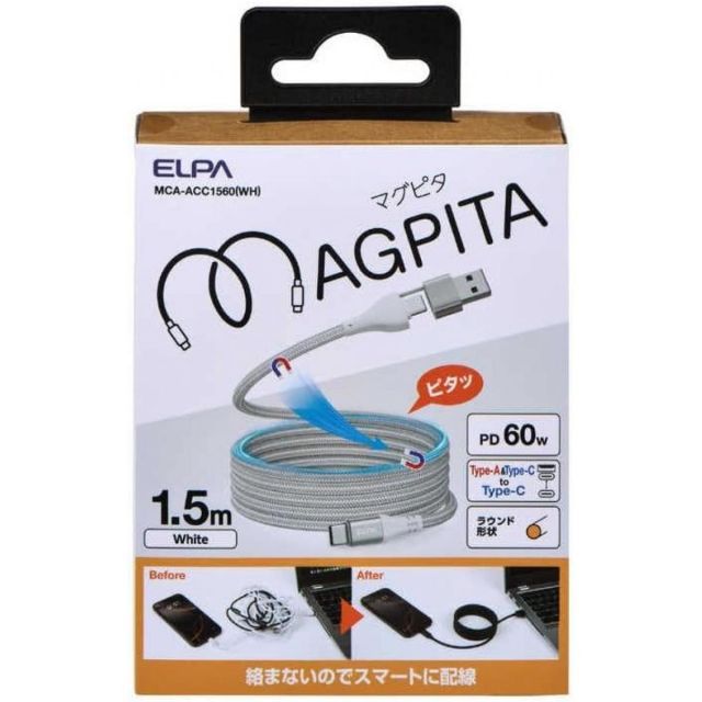 売切！「イニシャルD(頭文字D) サントラCD他」19枚超美品のセット販売♪