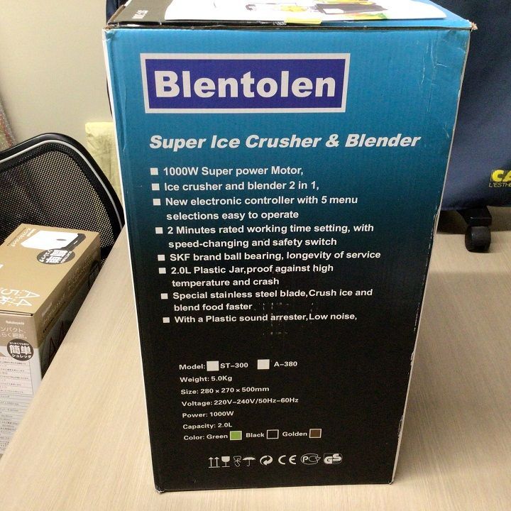Blentolen ブレンダー　ST-300 BLENTOLEN Blender ST-300 - Beyond Hygiene Asia