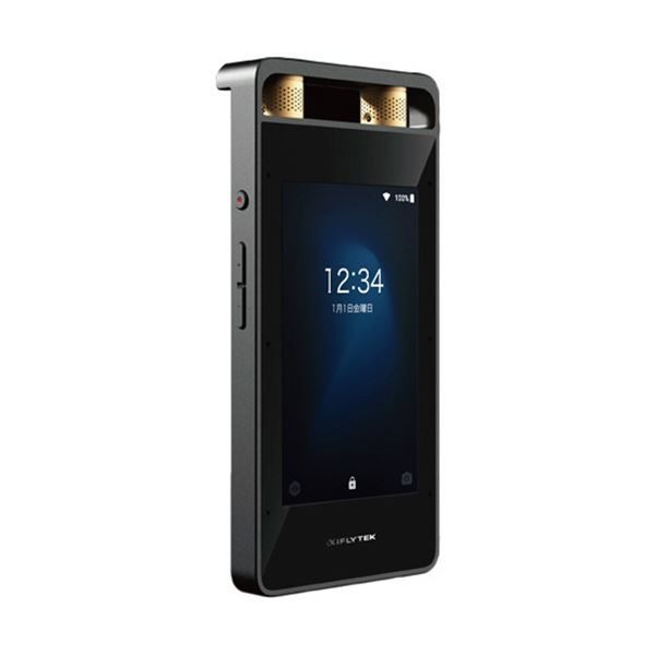 アイフライテックAIライティングレコーダー VOITER ボイター SR502J 1台