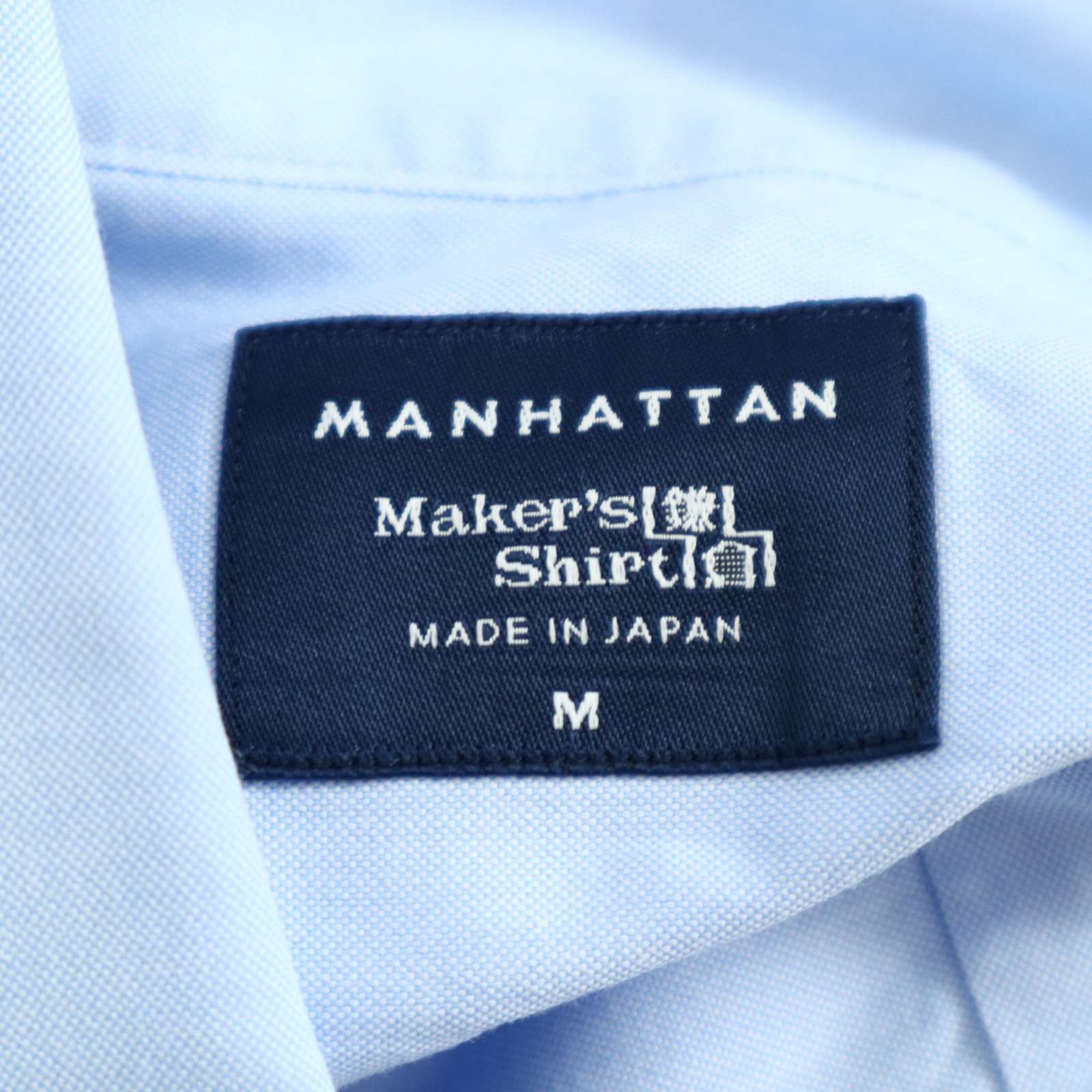 【新品未使用】Maker's Shirt 鎌倉　2way ビジネス　スエード　茶 新品未使用】Maker's Shirt 鎌倉 2way ビジネス スエード 茶