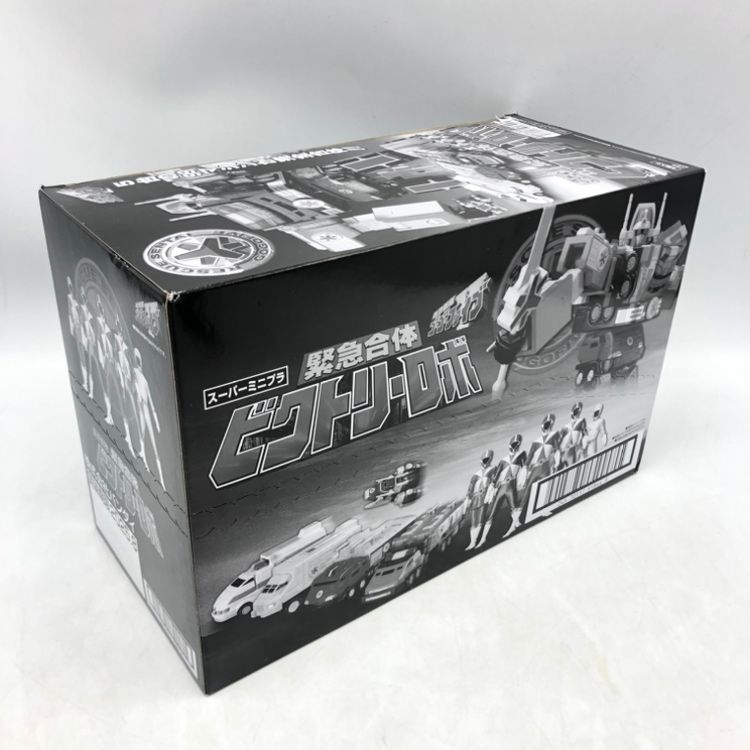組立』スーパーミニプラ 緊急合体 ビクトリーロボ 全5種 救急