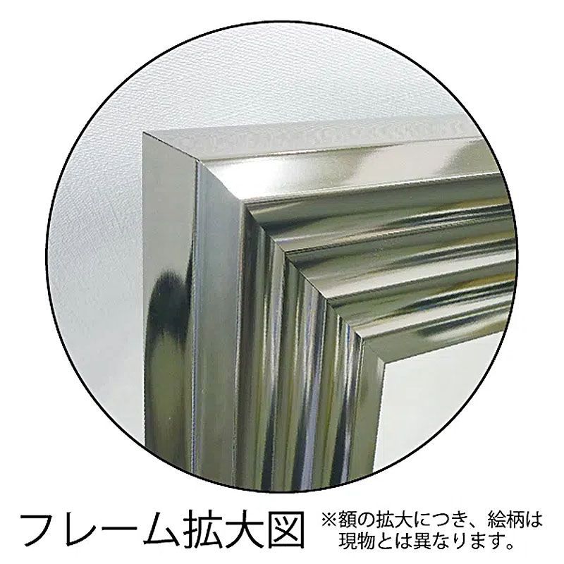 正方形 メタル