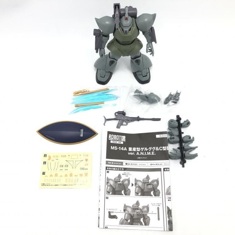 現状品)ROBOT魂 ＜SIDE MS＞ MS-14A 量産型ゲルググ＆C型装備