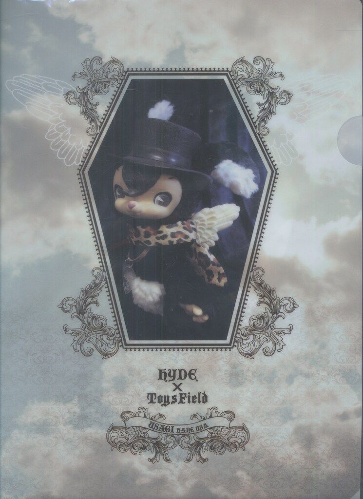 【未開封】HYDE × ToysField USAGI HANE USA HYDE × ToysField - USAGI HANE USA: VAMPS - Tokyo Otaku Mode
