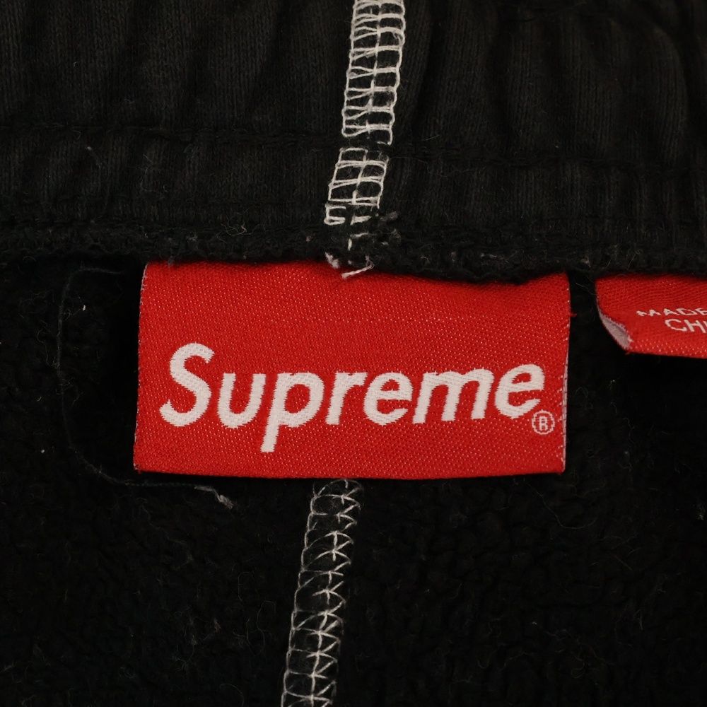 SUPREME (シュプリーム) 22SS Coverstitch Sweatpant カバー