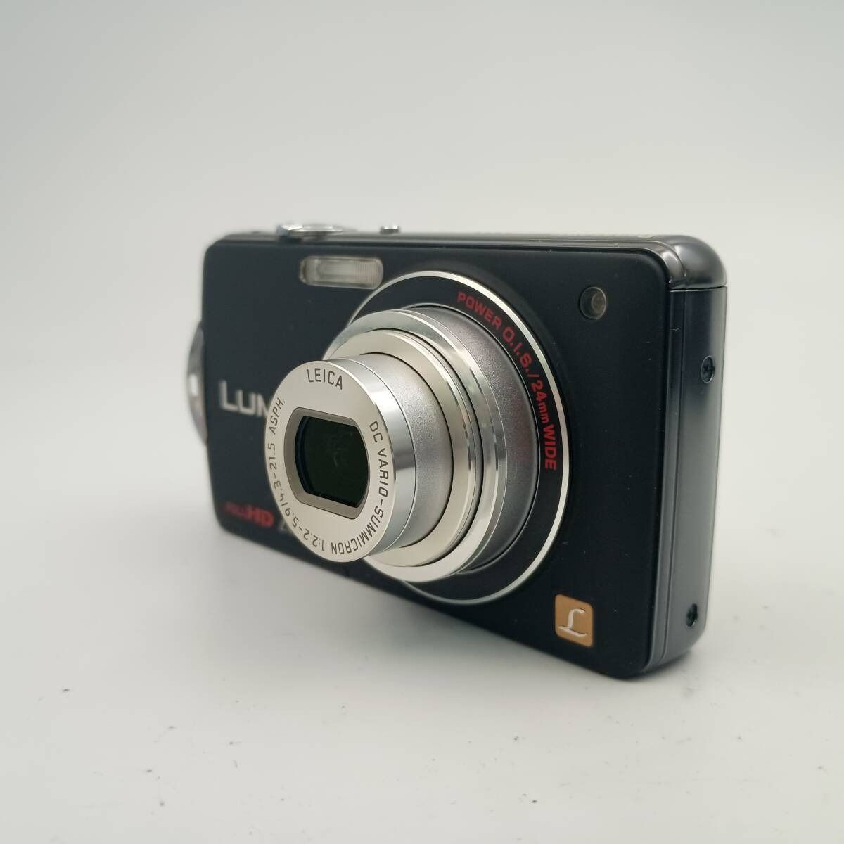 Panasonic LUMIX DMC-FX700 コンパクトデジタルカメラ Amazon | パナソニック デジタルカメラ LUMIX FX700 シェル