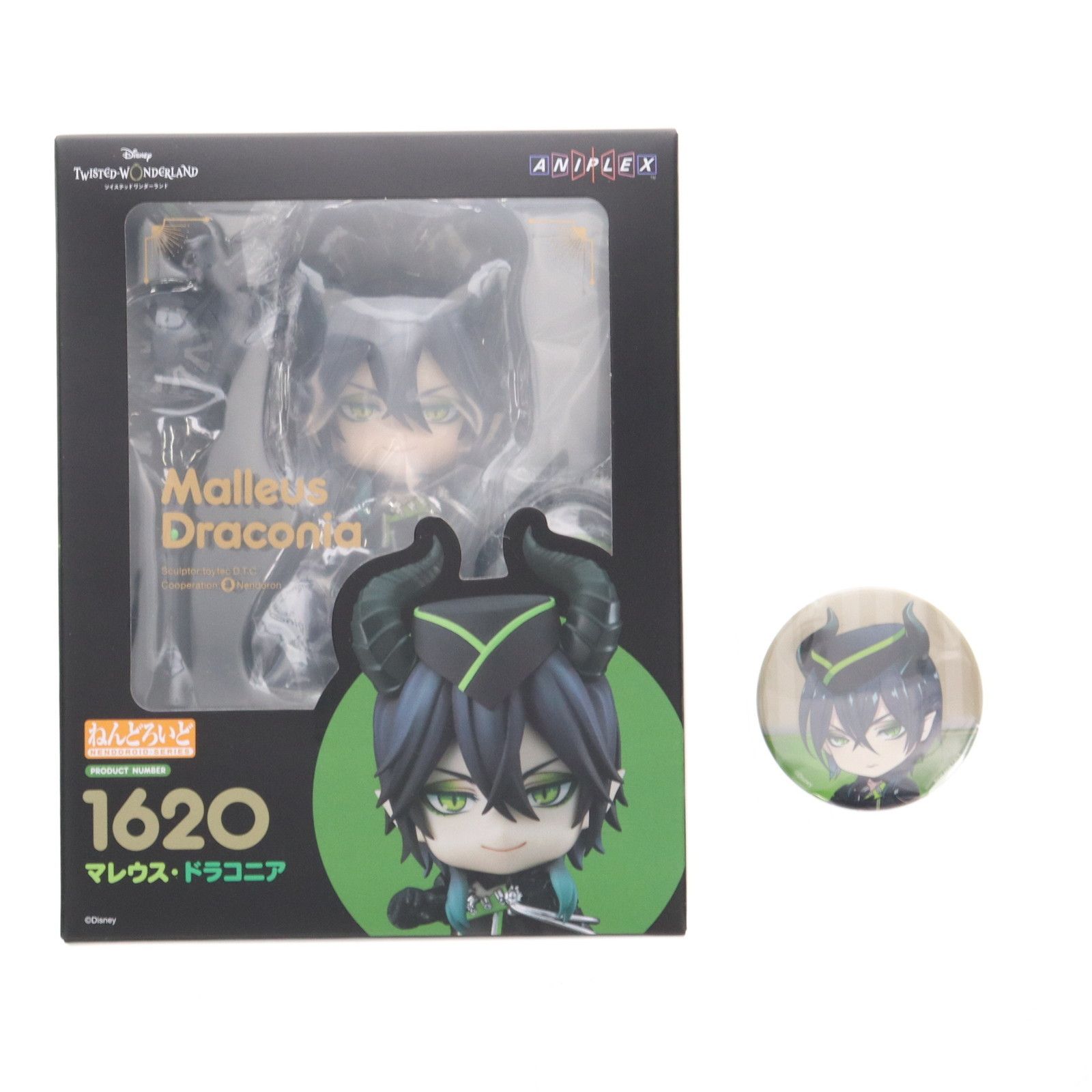 予約特典付属 ねんどろいど 1620 マレウス・ドラコニア