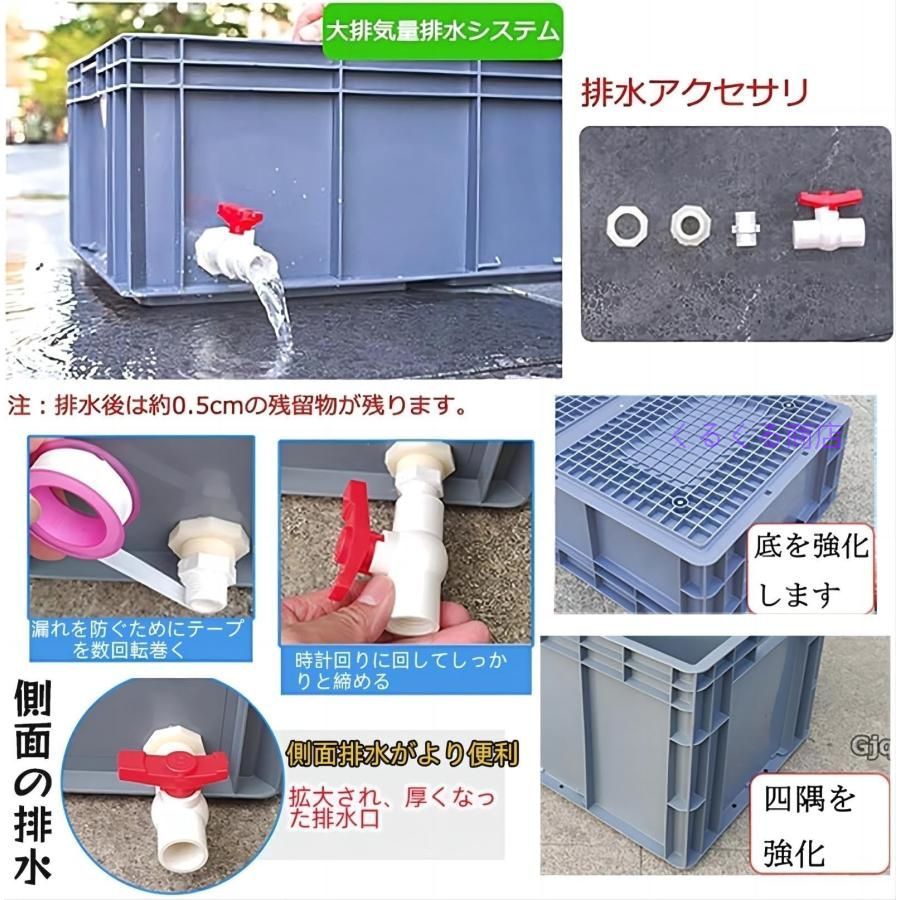 亀6点セット大特価‼️ Amazon | 亀 水槽 大きい 亀の水槽 特大亀 飼育ケース 蓋付き