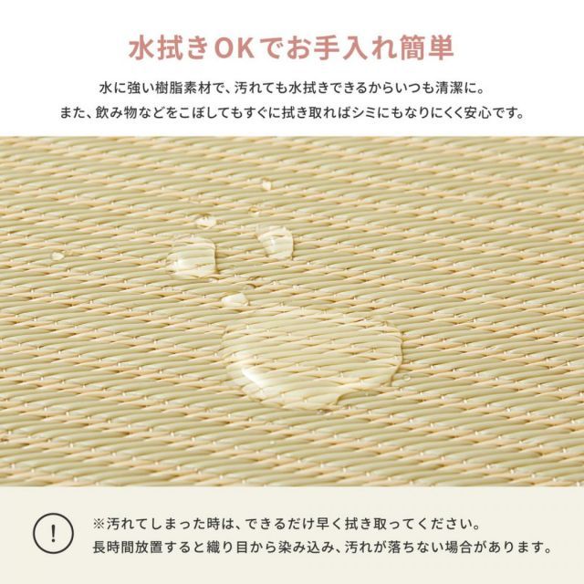 市松模様 12枚組