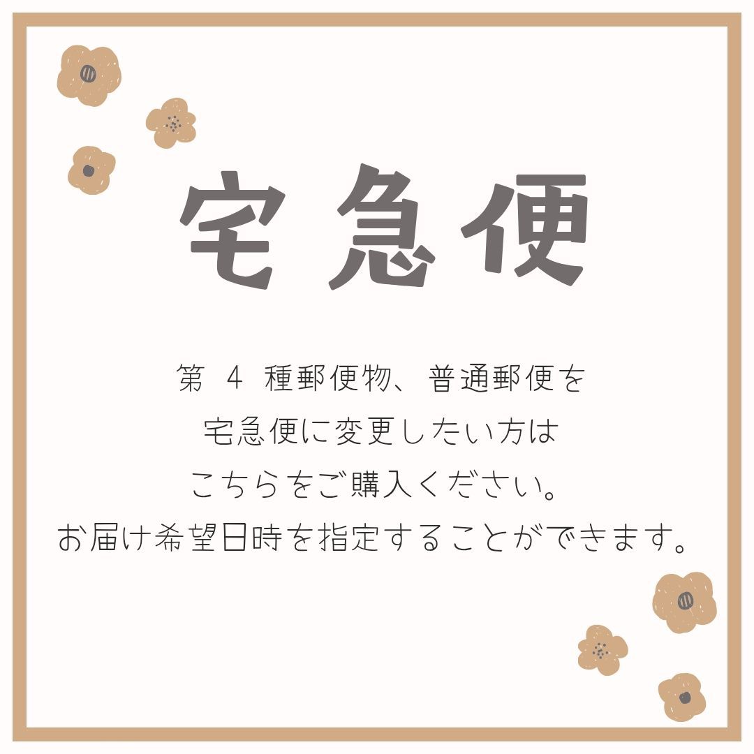 Qoo様】専用ページ Qoo（クー）｜製品情報｜日本コカ・コーラ株式会社