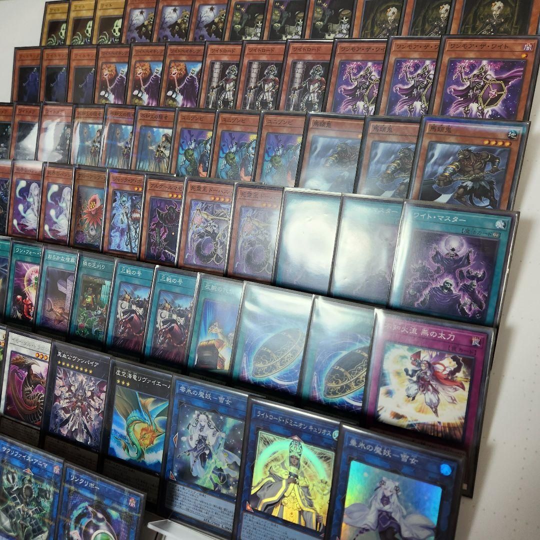 遊戯王 即日発送 芝刈りワイトデッキ 構築済みデッキ まとめ売り