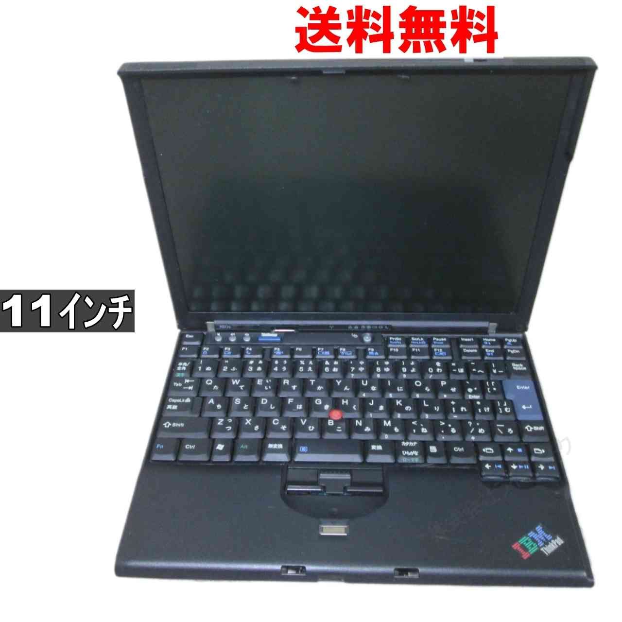 Lenovo WindowsノートPC ジャンク品 Lenovo ThinkPad X60s 【WindowsXP世代のPC】 ジャンクPC 送料