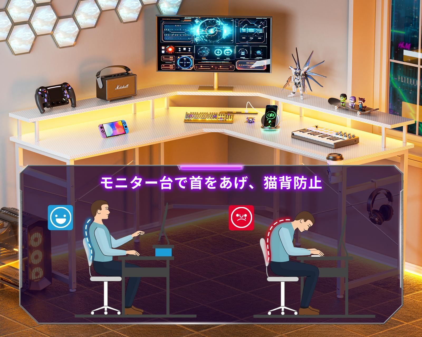 仕事用