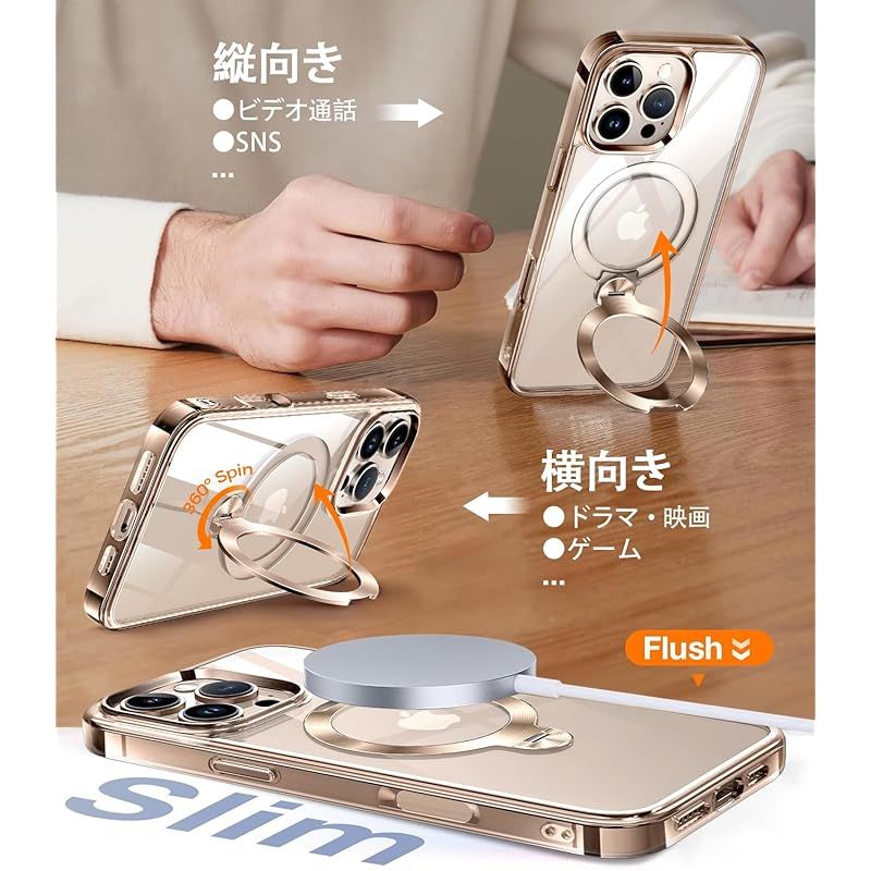 【デザートチタニウム専用色・360回転スタンド】ZapNet iPhone 16 Pro 用 クリア ケース Magsafe 対応 [定点スタンド・超絶安定性][本体を再現・極透明]ストラップホール付き マグセーフ ワイヤレス