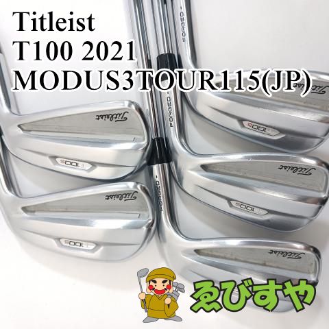 Titleist T100S 研ご アイアンセット 6-P