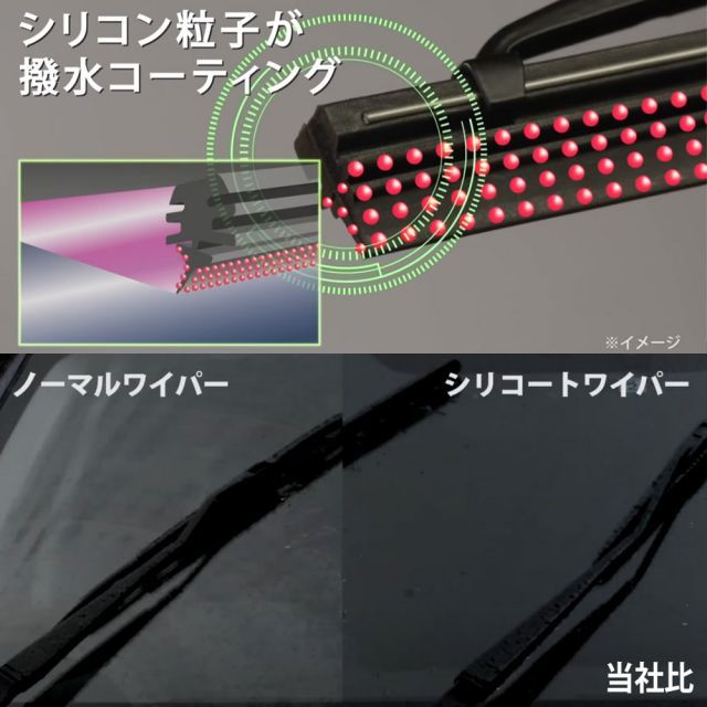 サクシード NCP160V|NCP165V|NHP160V