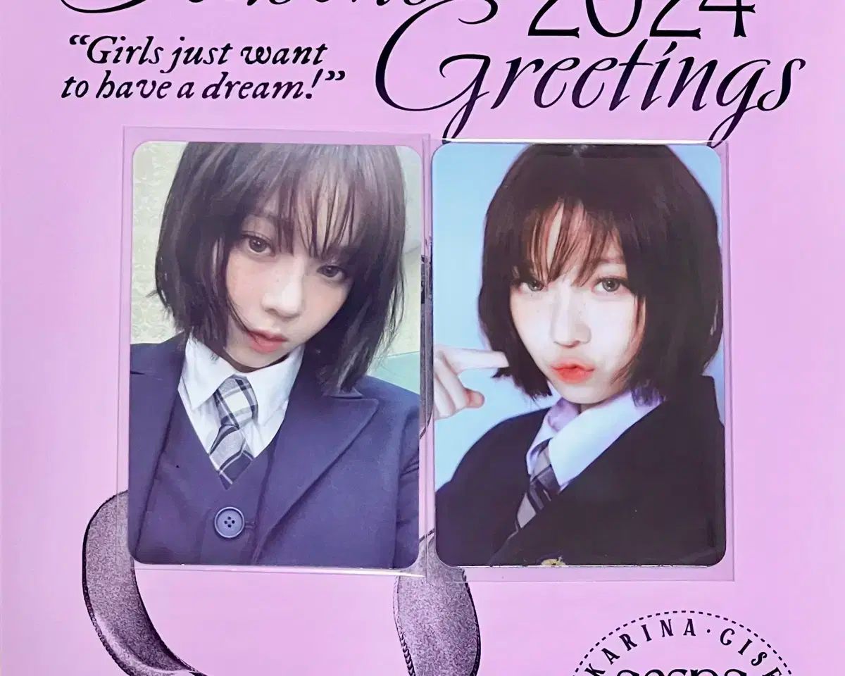 aespa(エスパ) ウィンター(WINTER) トレカ 2 腸 まとめ売り MY WORLD