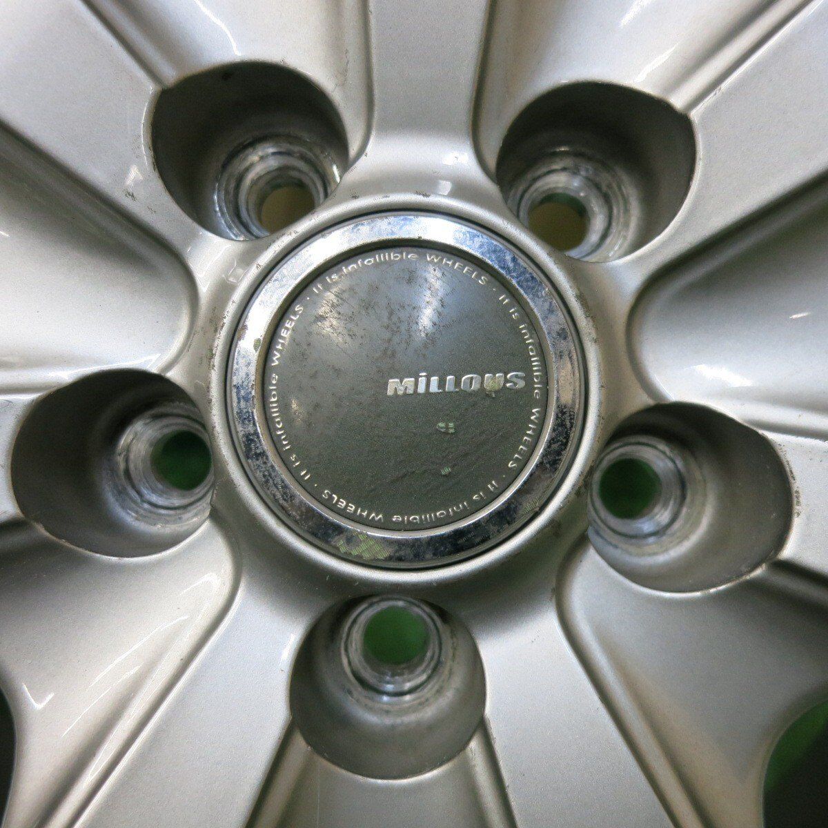 ミルアス