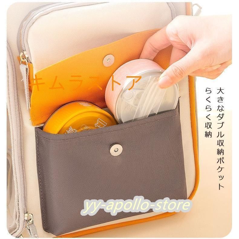 ペットバッグ