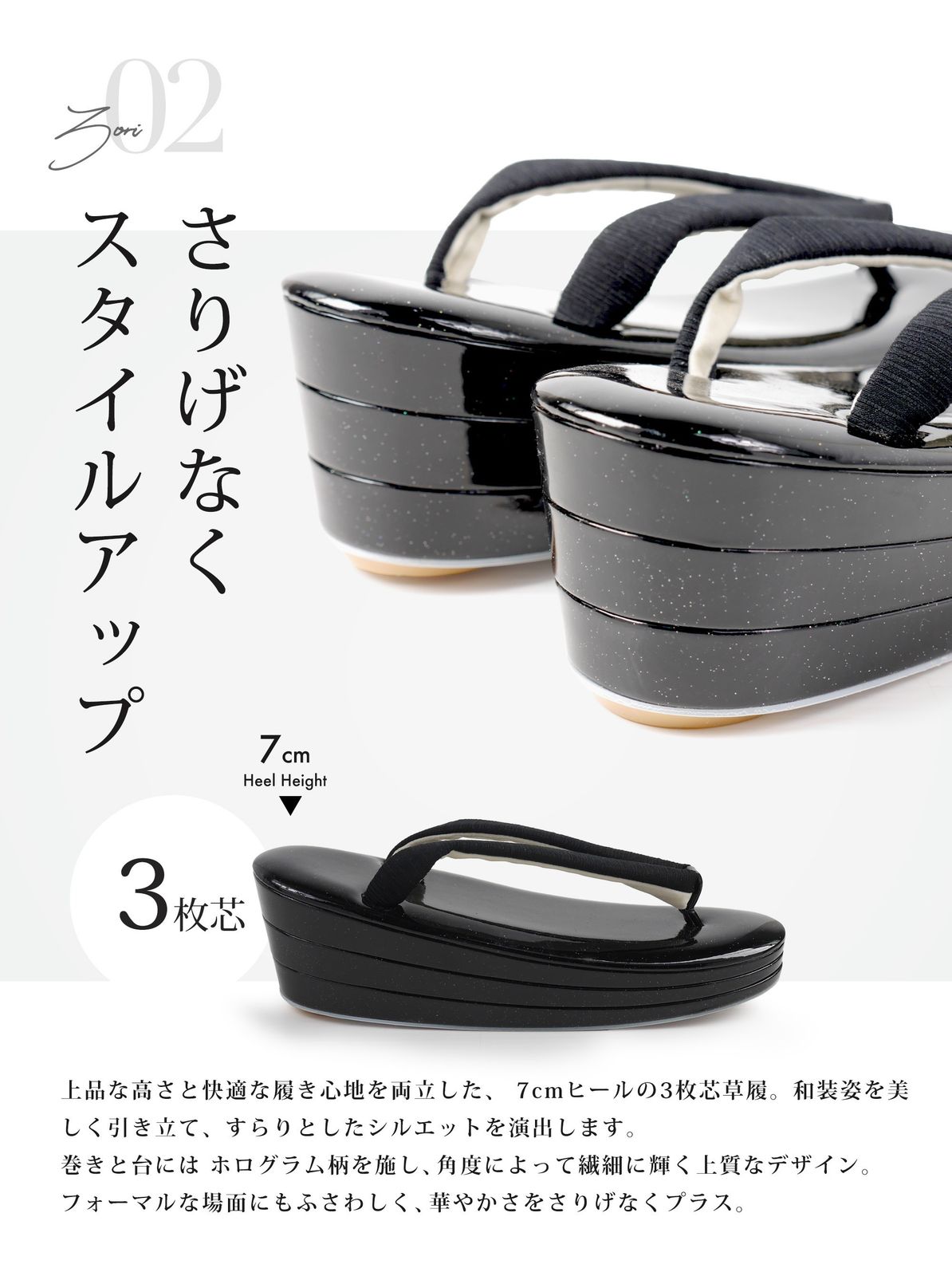 シルバー u117