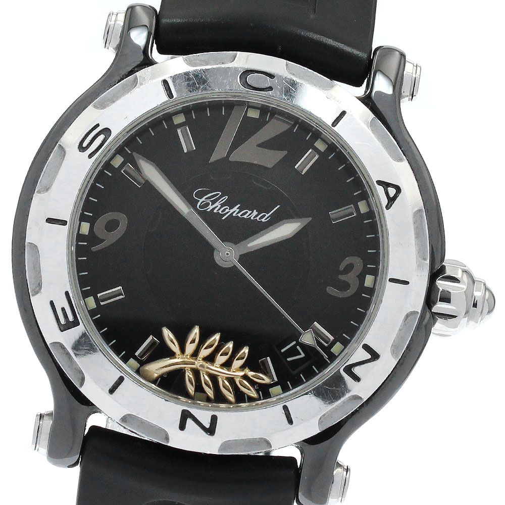 ショパール Chopard 28/8507 ハッピースポーツ デイト 1000本限定