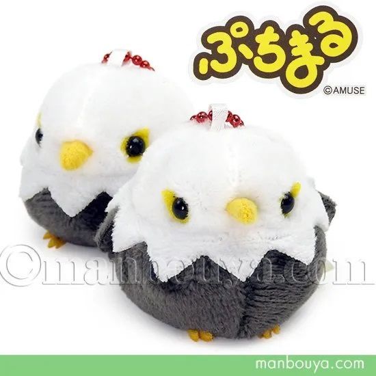 【新品未使用】　お座り小鳥　ぬいぐるみ　3個セット！ お座り小鳥 ボールチェーン付き ぬいぐるみ 3体セット - メルカリ